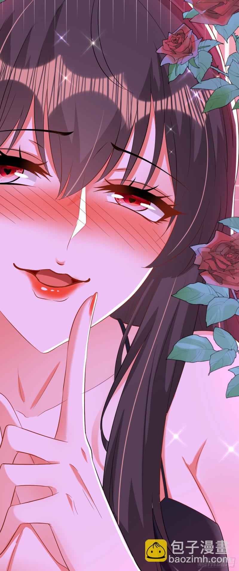 🍲重生空间：大小姐不好惹 第211话 这是…十级丹药！ 第41页