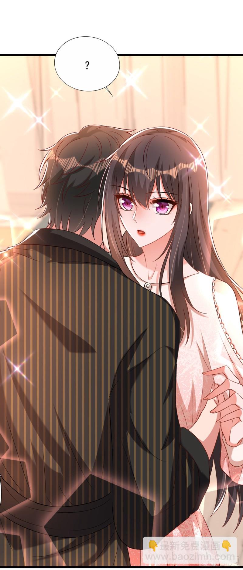 🍲重生空间：大小姐不好惹 第211话 这是…十级丹药！ 第6页
