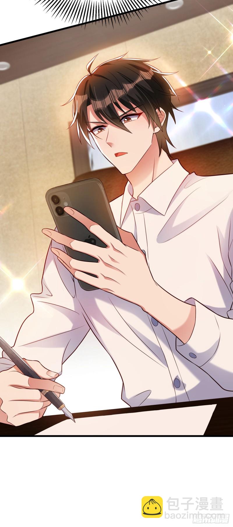 🍲重生空间：大小姐不好惹 第217话 我绝不能功亏一篑！ 第22页