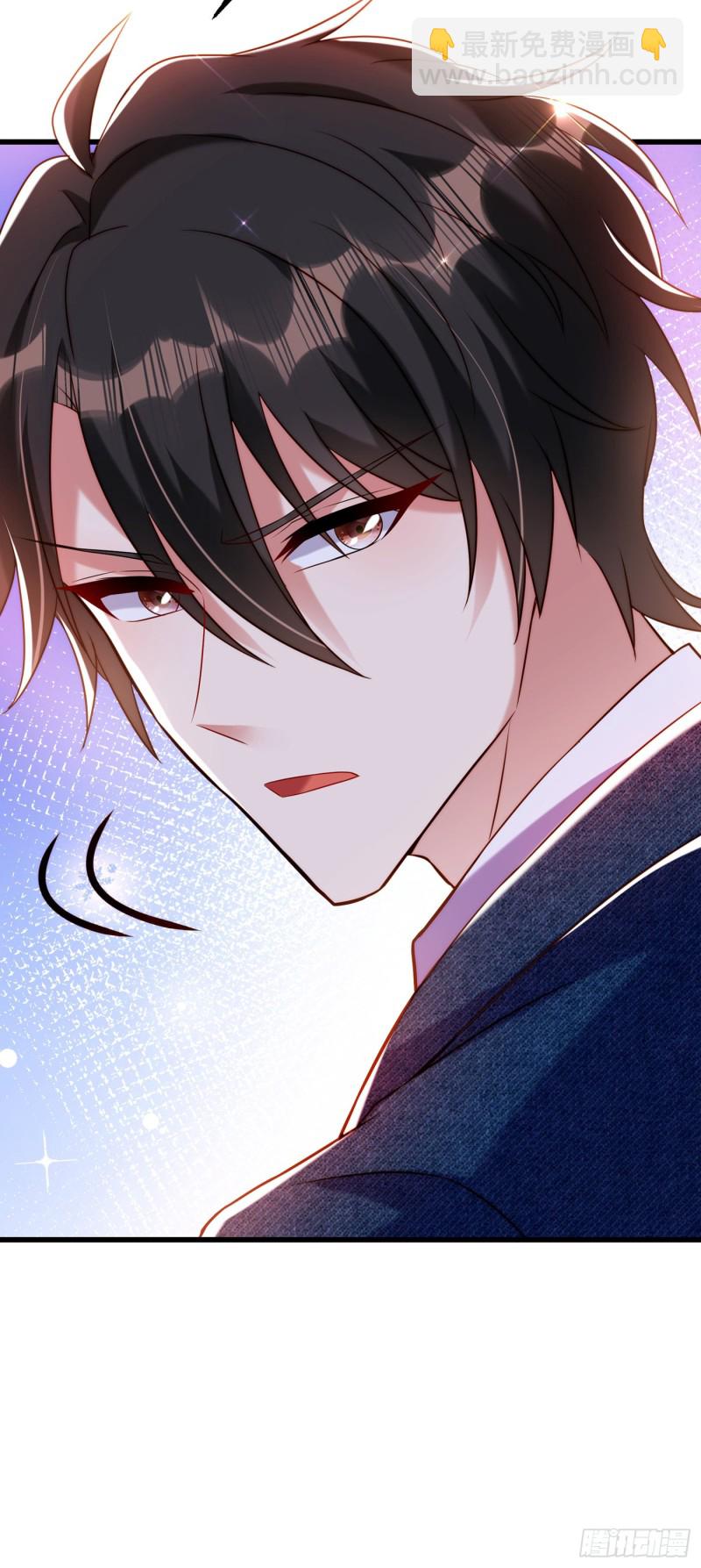 🍲重生空间：大小姐不好惹 第217话 我绝不能功亏一篑！ 第3页