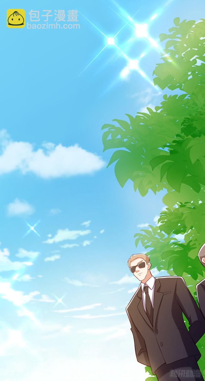 🍲重生空间：大小姐不好惹 第217话 我绝不能功亏一篑！ 第30页