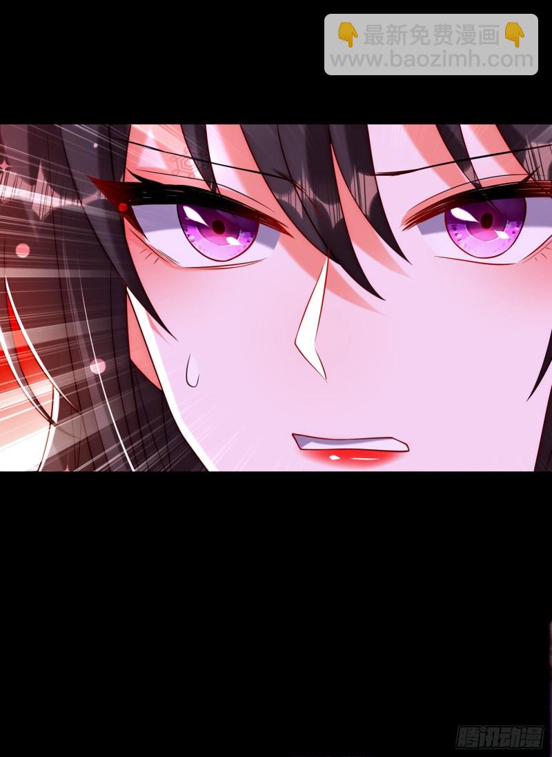 🍲重生空间：大小姐不好惹 第219话 怎么？大义灭亲吗？ 第2页