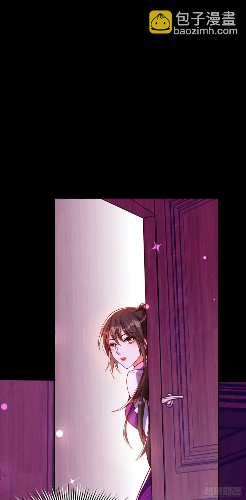 🍲重生空间：大小姐不好惹 第219话 怎么？大义灭亲吗？ 第29页