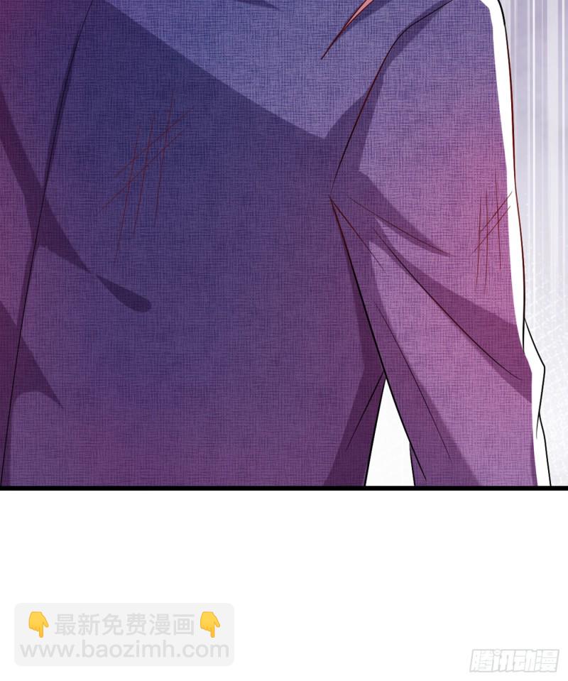 🍲重生空间：大小姐不好惹 第221话 我这是被丢下了？ 第17页