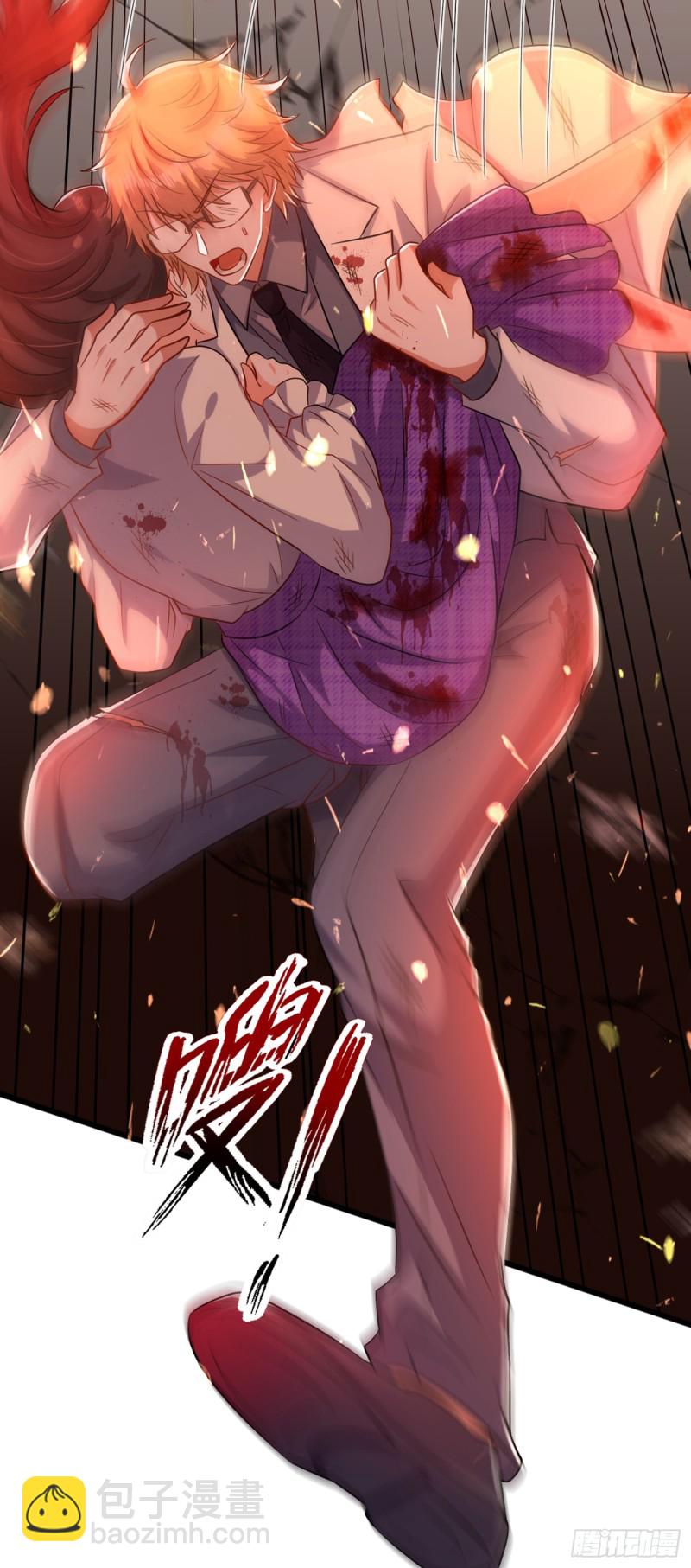 🍲重生空间：大小姐不好惹 第221话 我这是被丢下了？ 第28页