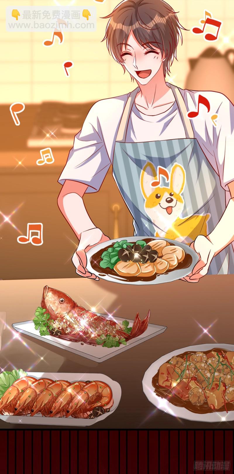 🍲重生空间：大小姐不好惹 第221话 我这是被丢下了？ 第35页