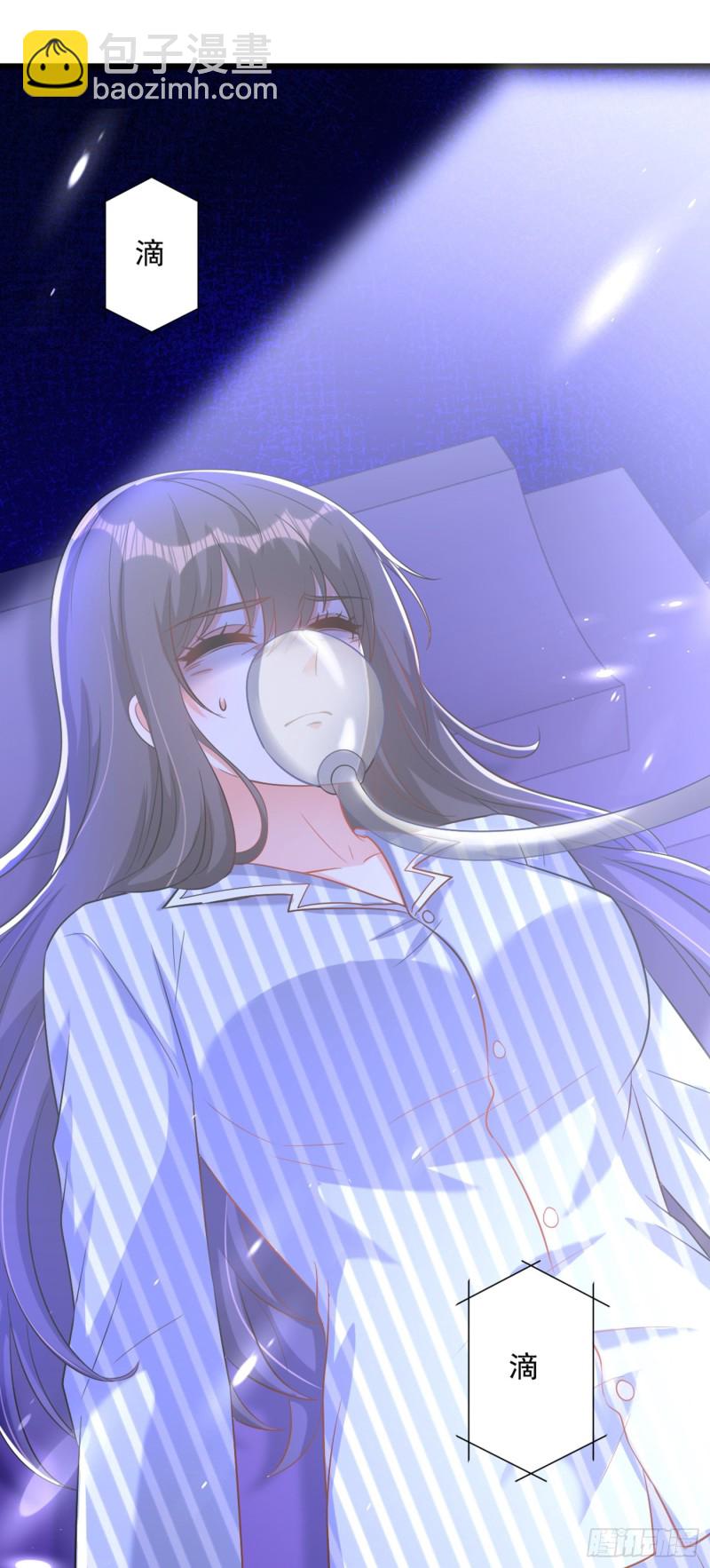 🍲重生空间：大小姐不好惹 第223话 帮我照顾好她…… 第25页