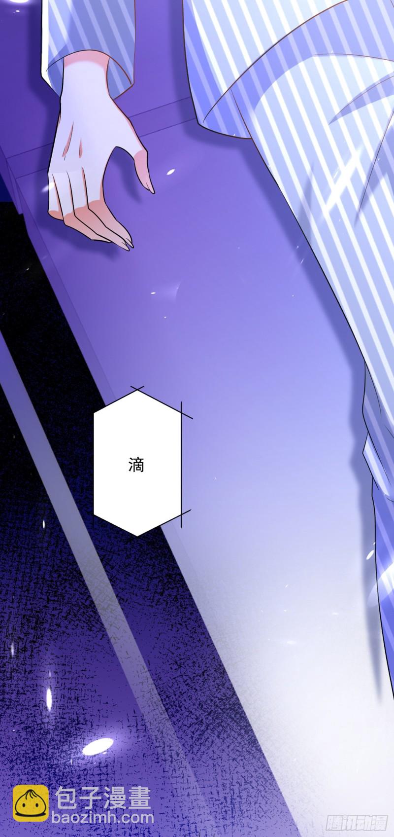 🍲重生空间：大小姐不好惹 第223话 帮我照顾好她…… 第26页