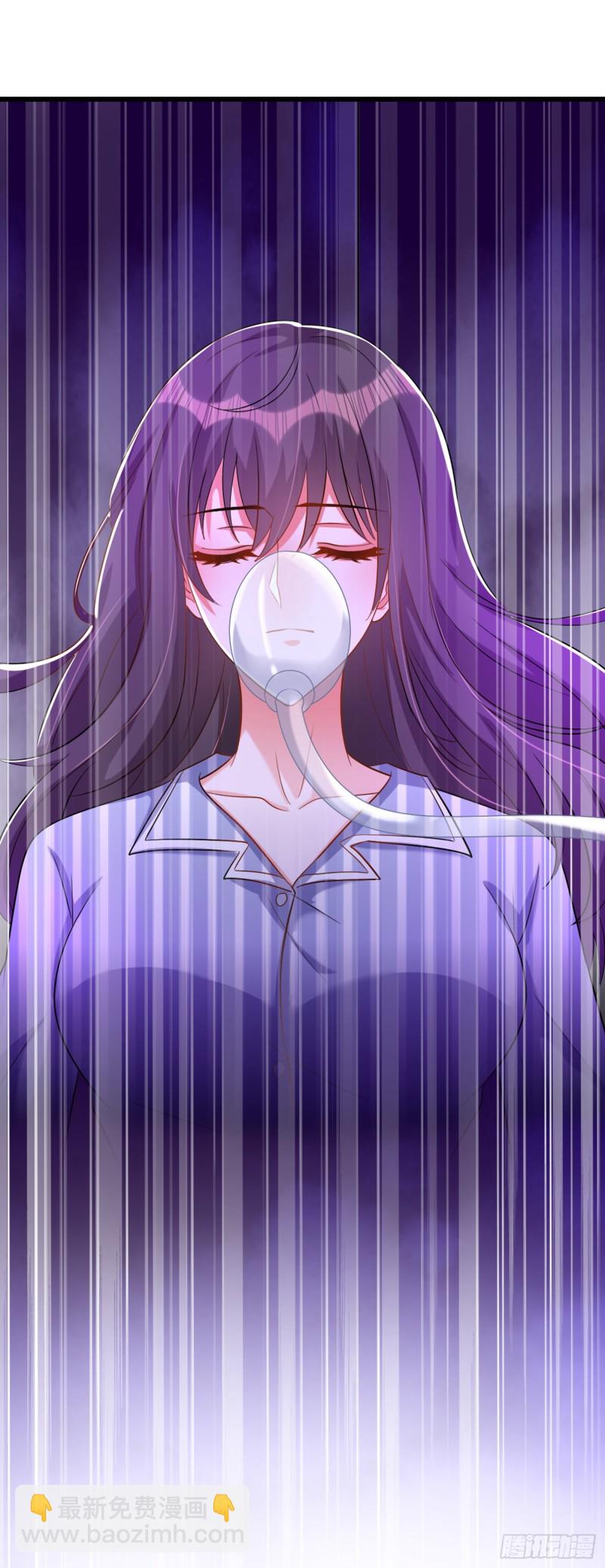 🍲重生空间：大小姐不好惹 第223话 帮我照顾好她…… 第35页