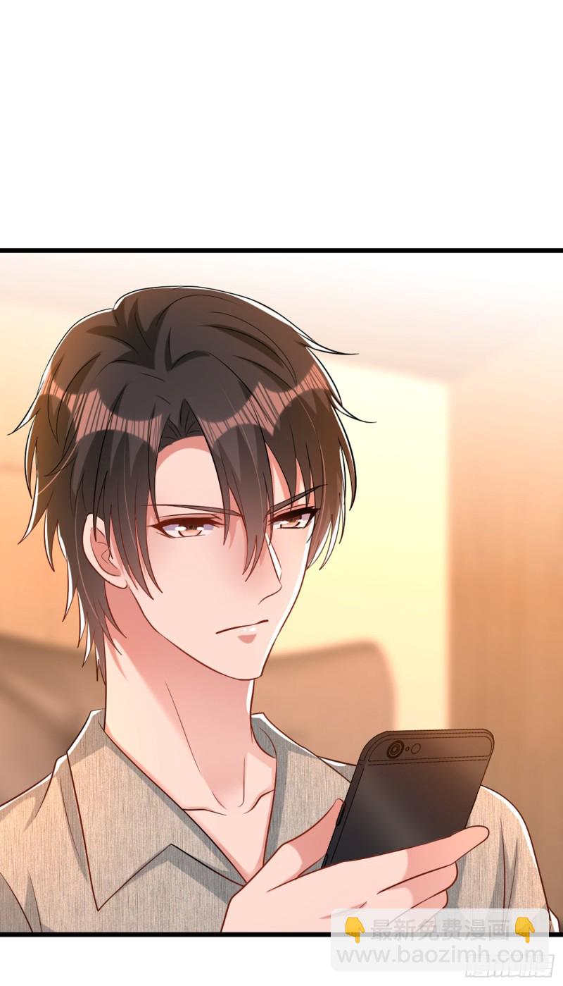 🍲重生空间：大小姐不好惹 第223话 帮我照顾好她…… 第38页