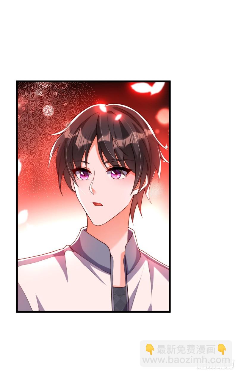🍲重生空间：大小姐不好惹 第225话 素儿，你会没事的 第39页
