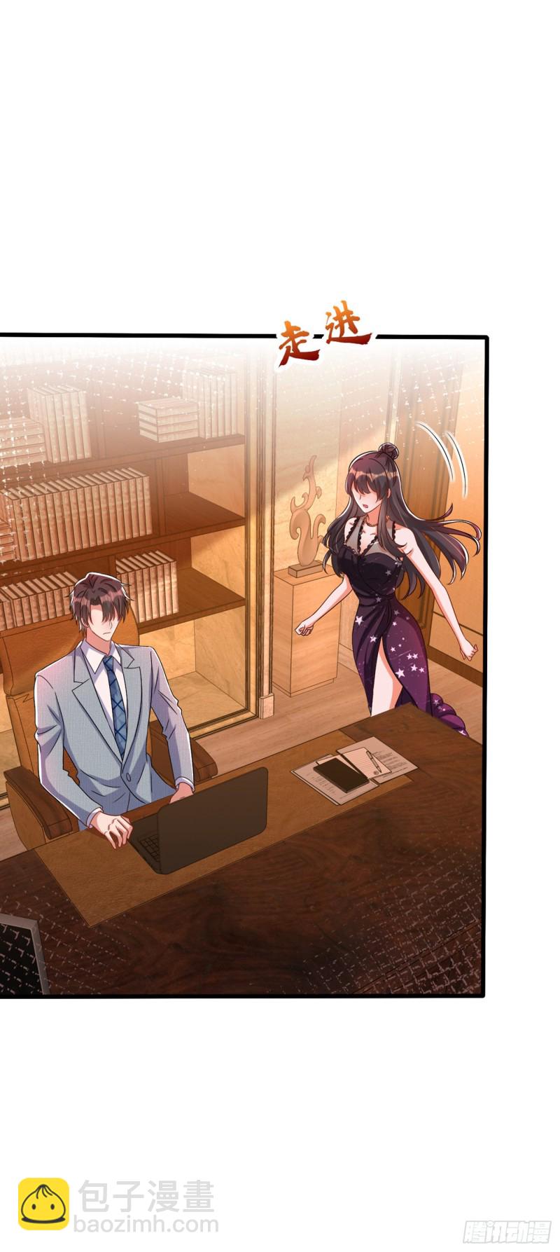 🍲重生空间：大小姐不好惹 第229话 薄倾昂，真有你的！ 第21页
