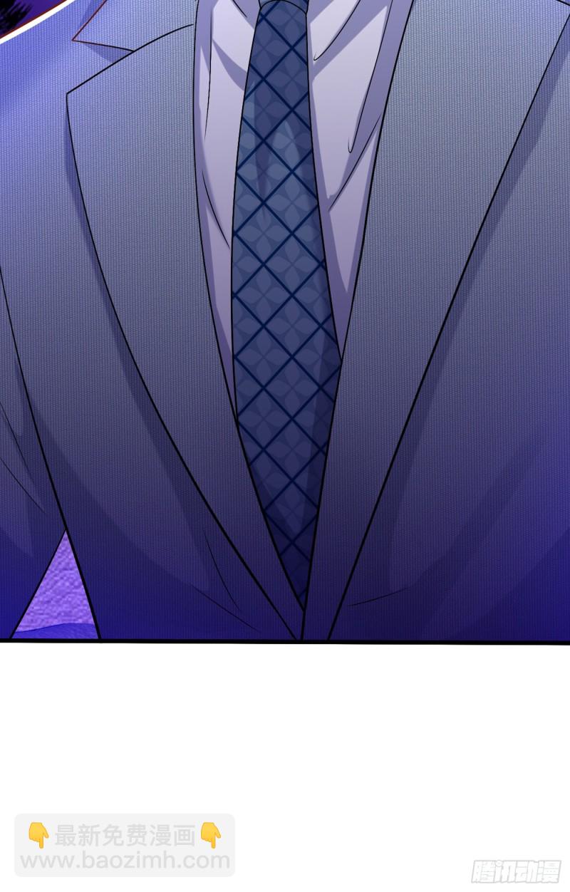 🍲重生空间：大小姐不好惹 第229话 薄倾昂，真有你的！ 第26页