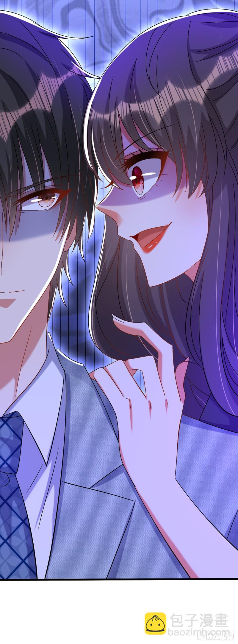 🍲重生空间：大小姐不好惹 第229话 薄倾昂，真有你的！ 第28页
