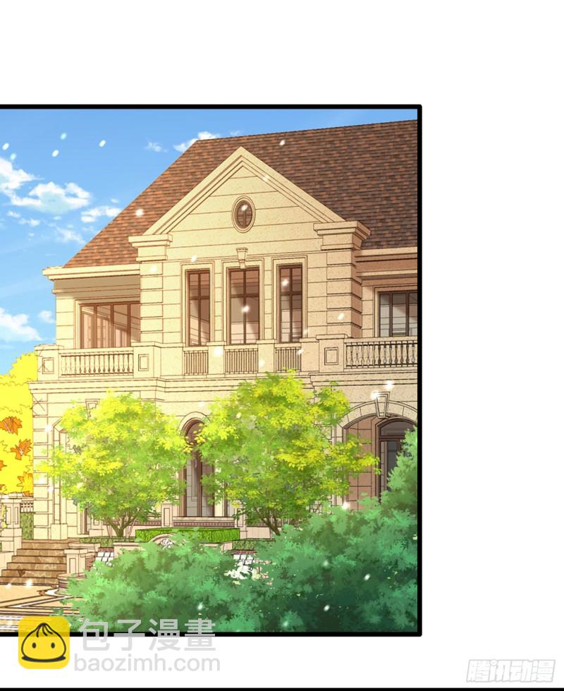🍲重生空间：大小姐不好惹 第229话 薄倾昂，真有你的！ 第32页