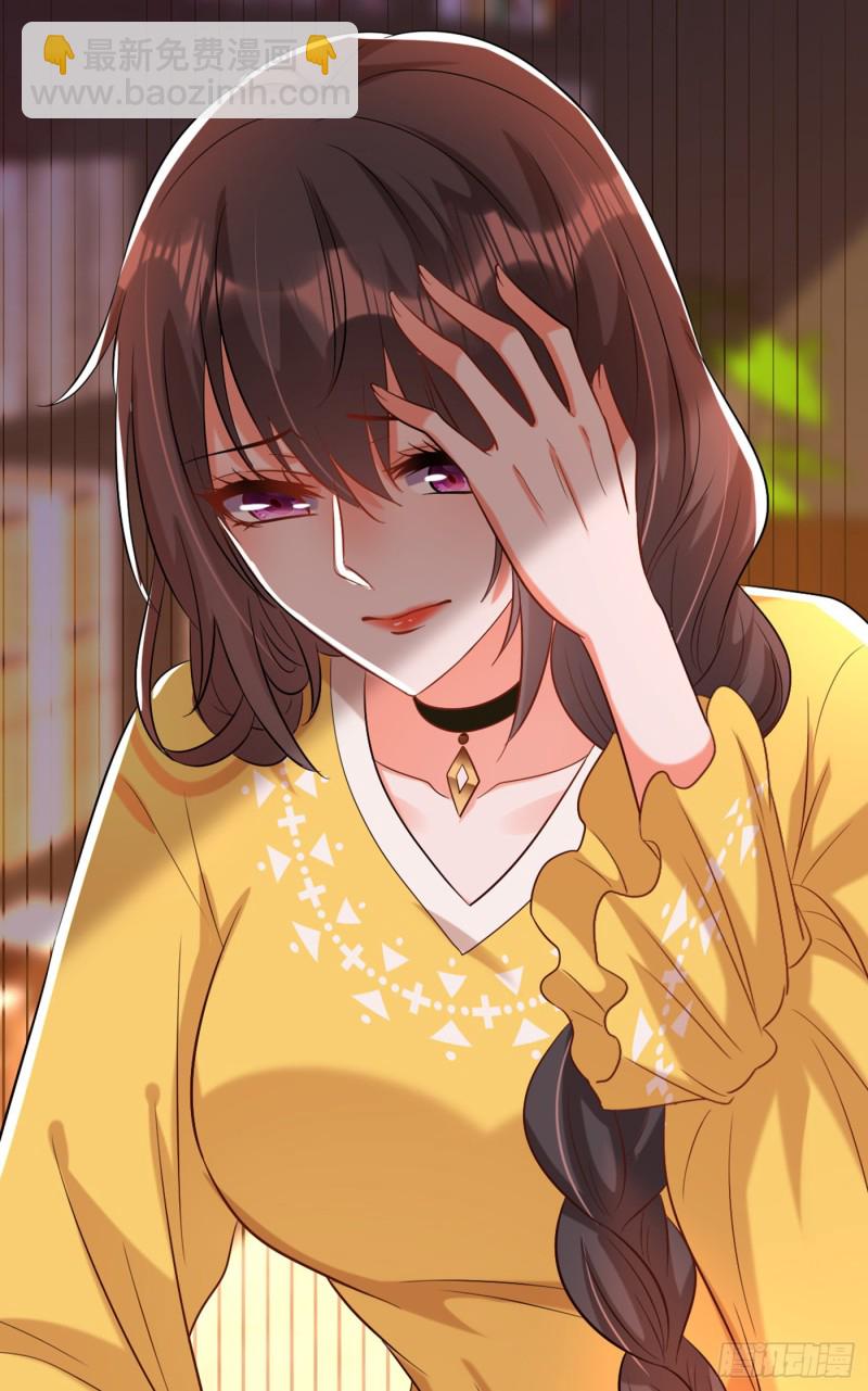 🍲重生空间：大小姐不好惹 第229话 薄倾昂，真有你的！ 第41页