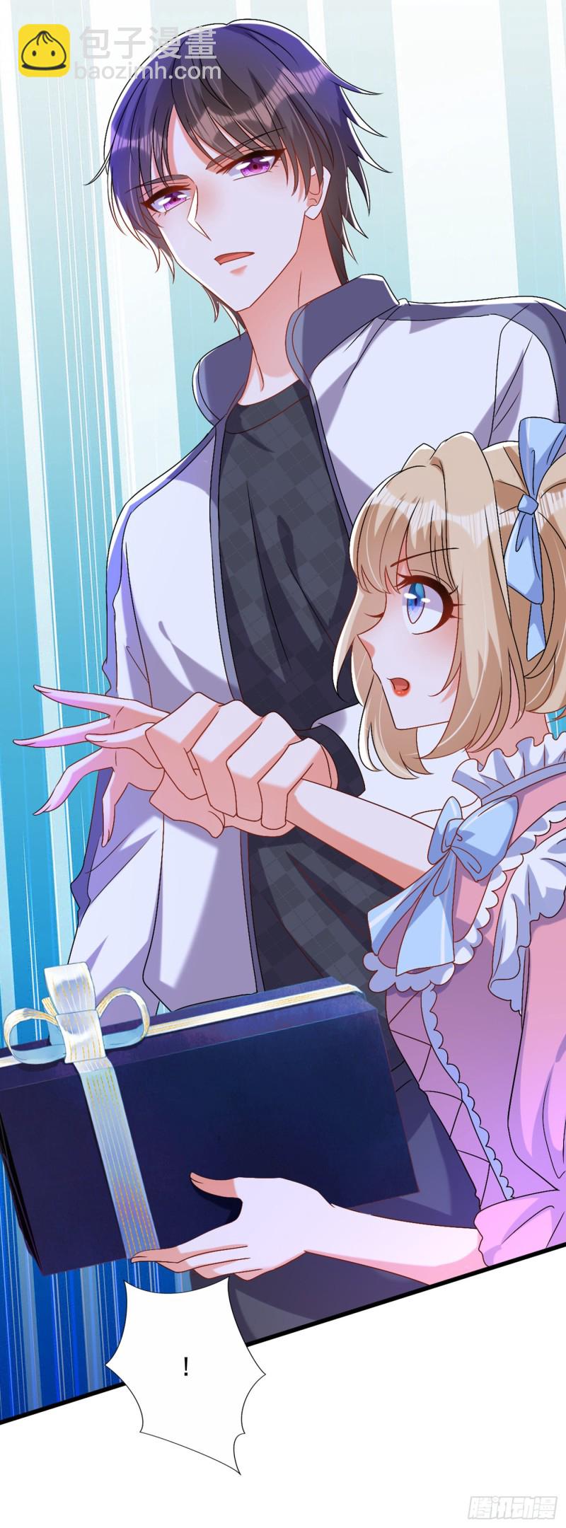 🍲重生空间：大小姐不好惹 第229话 薄倾昂，真有你的！ 第5页