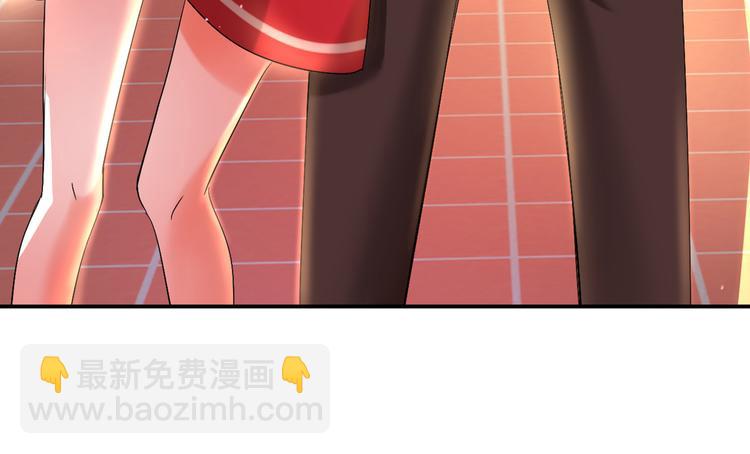 🍲重生空间：大小姐不好惹 第23话 别有用心的宴会邀请！ 第14页