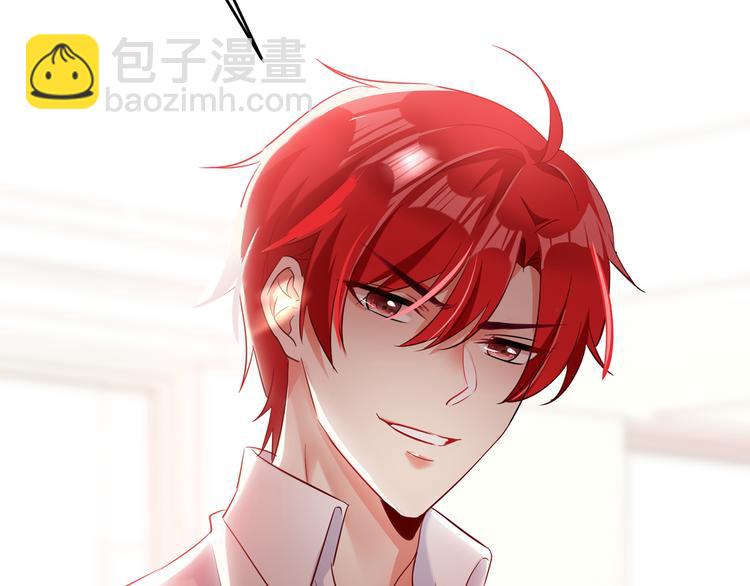 🍲重生空间：大小姐不好惹 第23话 别有用心的宴会邀请！ 第20页