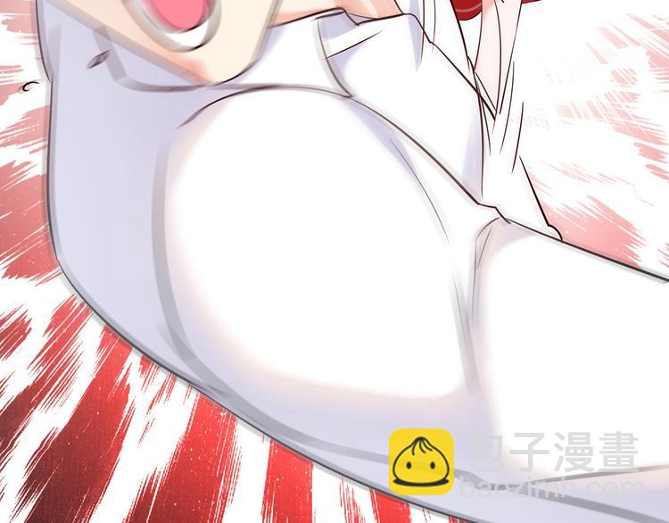 🍲重生空间：大小姐不好惹 第23话 别有用心的宴会邀请！ 第29页