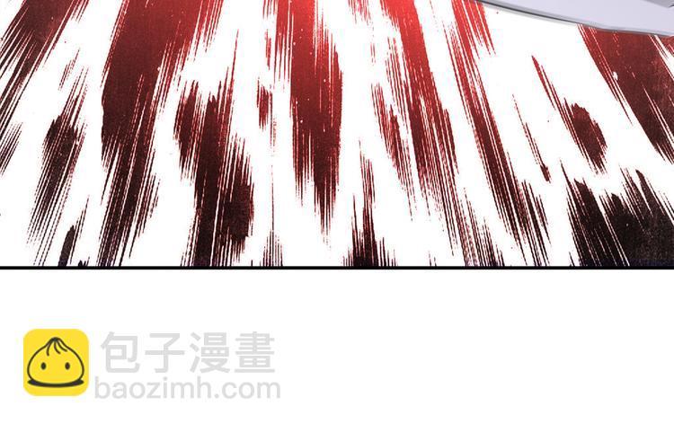 🍲重生空间：大小姐不好惹 第23话 别有用心的宴会邀请！ 第30页