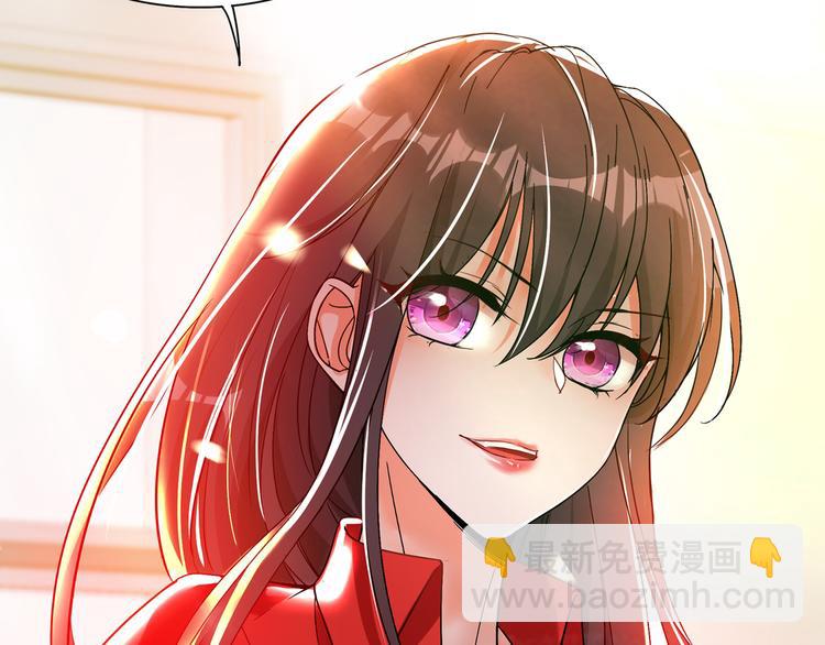 🍲重生空间：大小姐不好惹 第23话 别有用心的宴会邀请！ 第37页
