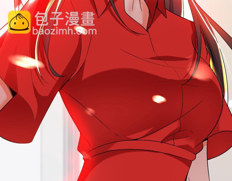 🍲重生空间：大小姐不好惹 第23话 别有用心的宴会邀请！ 第38页