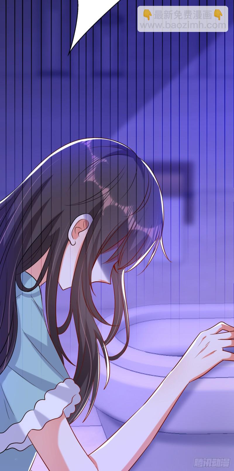 🍲重生空间：大小姐不好惹 第231话 宝宝，你来的真不巧 第14页