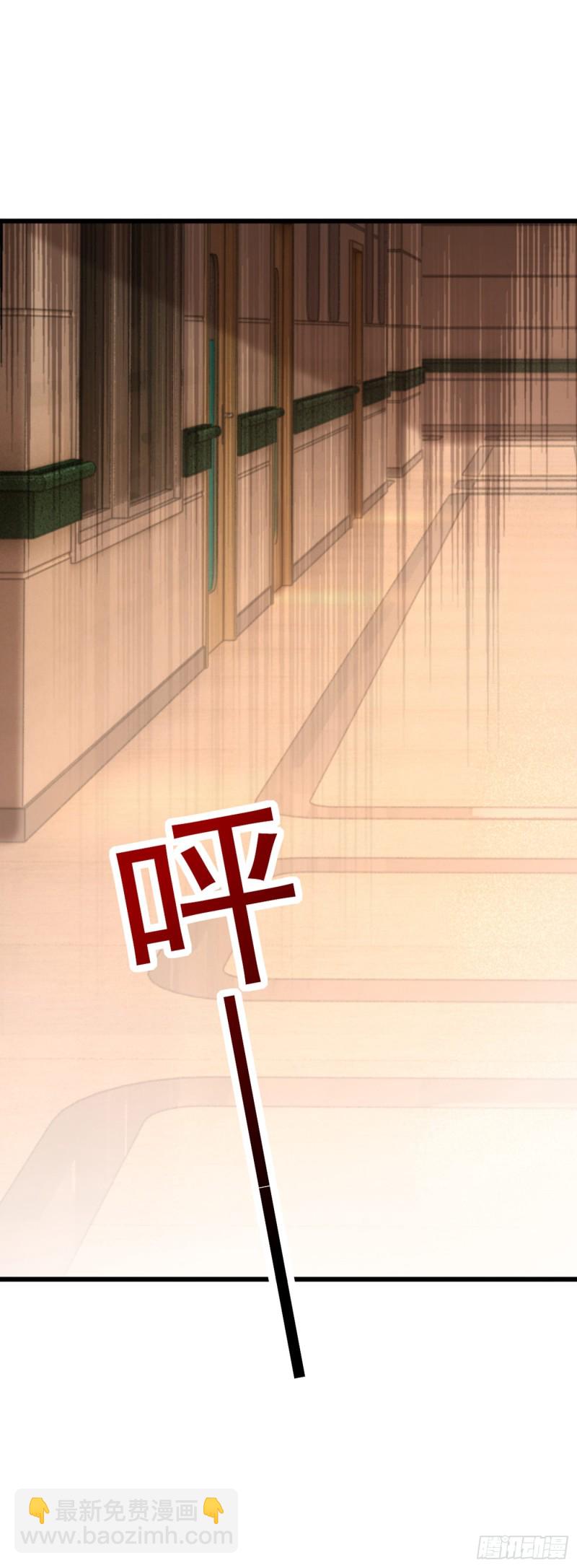 🍲重生空间：大小姐不好惹 第233话 薄倾昂让你们来的？ 第29页