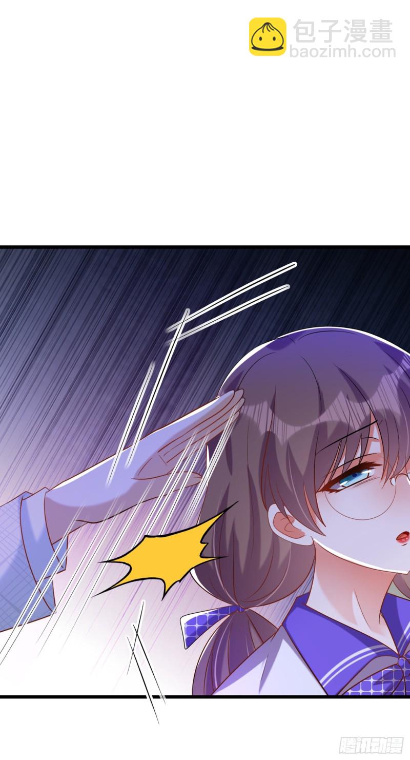 🍲重生空间：大小姐不好惹 第233话 薄倾昂让你们来的？ 第30页