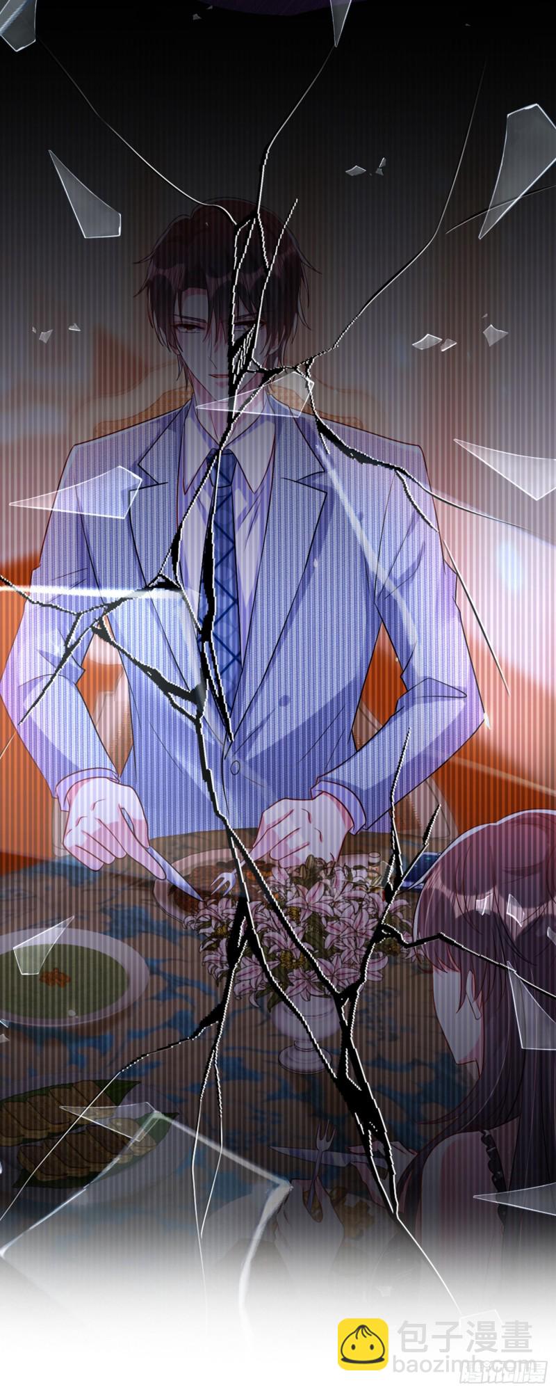 🍲重生空间：大小姐不好惹 第235话 萧小姐，游戏结束了 第36页