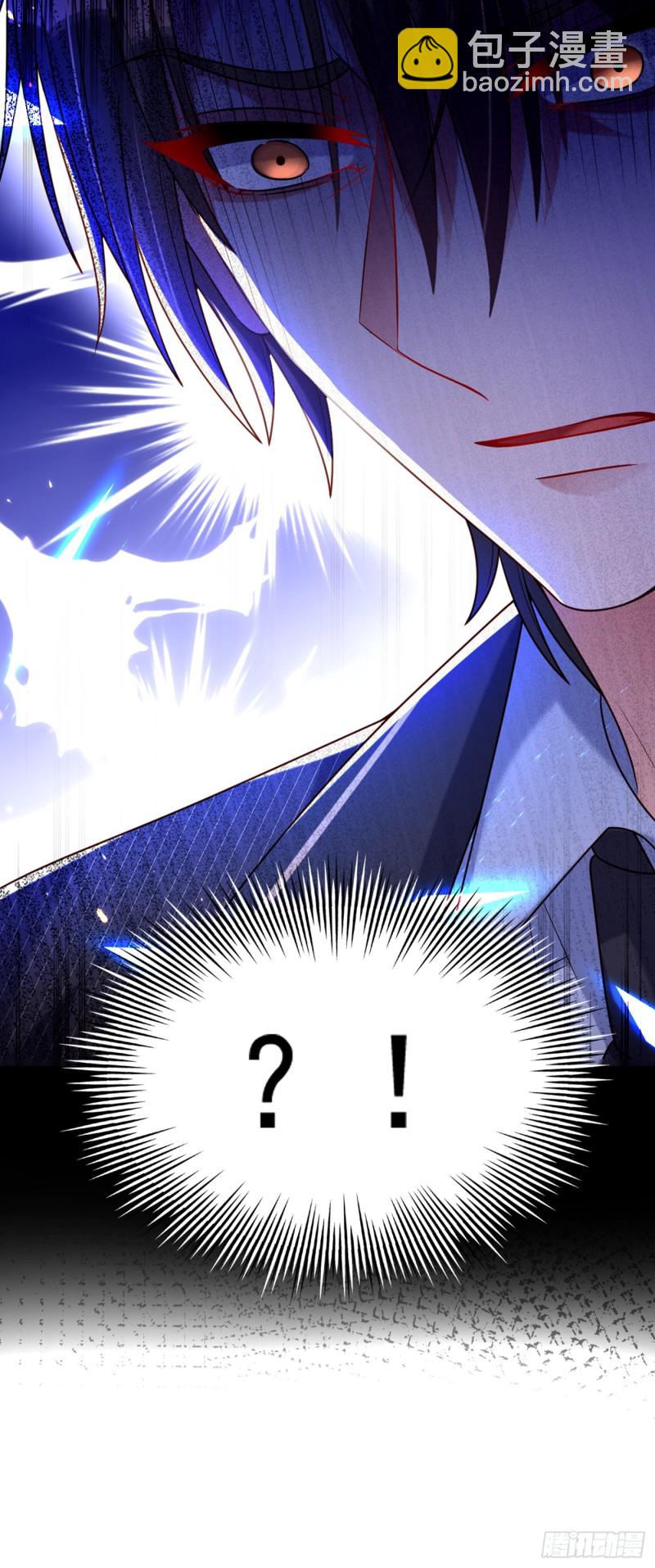 🍲重生空间：大小姐不好惹 第237话 我要进去找她…… 第26页