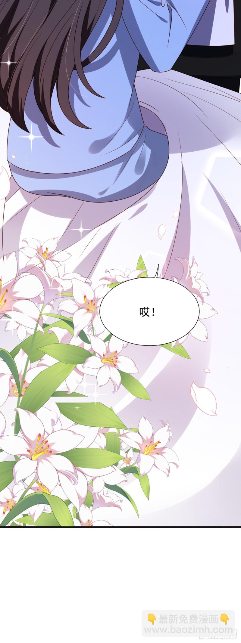 🍲重生空间：大小姐不好惹 第239话 宝宝，你一定会平安 第44页