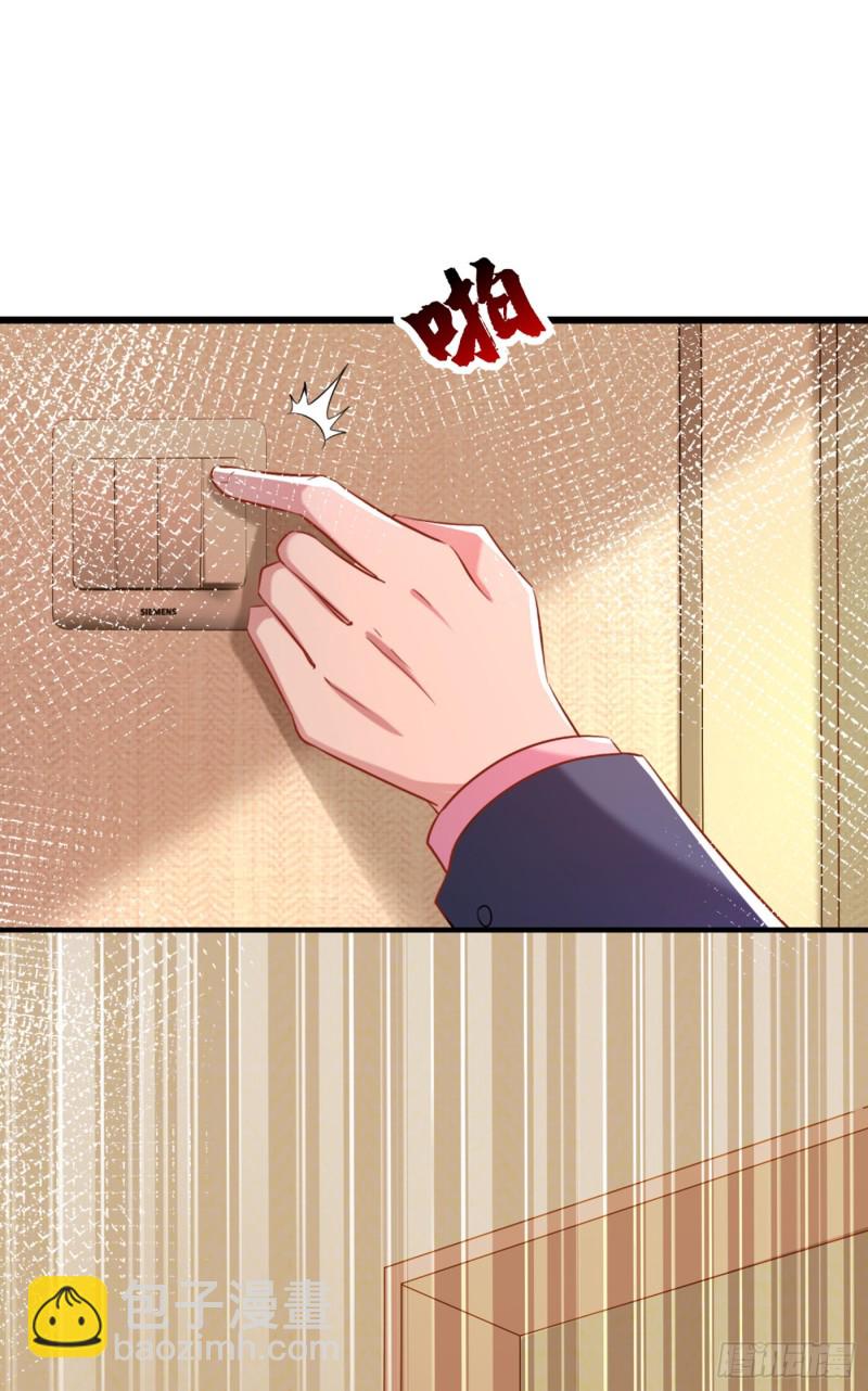 🍲重生空间：大小姐不好惹 第241话 我再次回到了这里 第16页