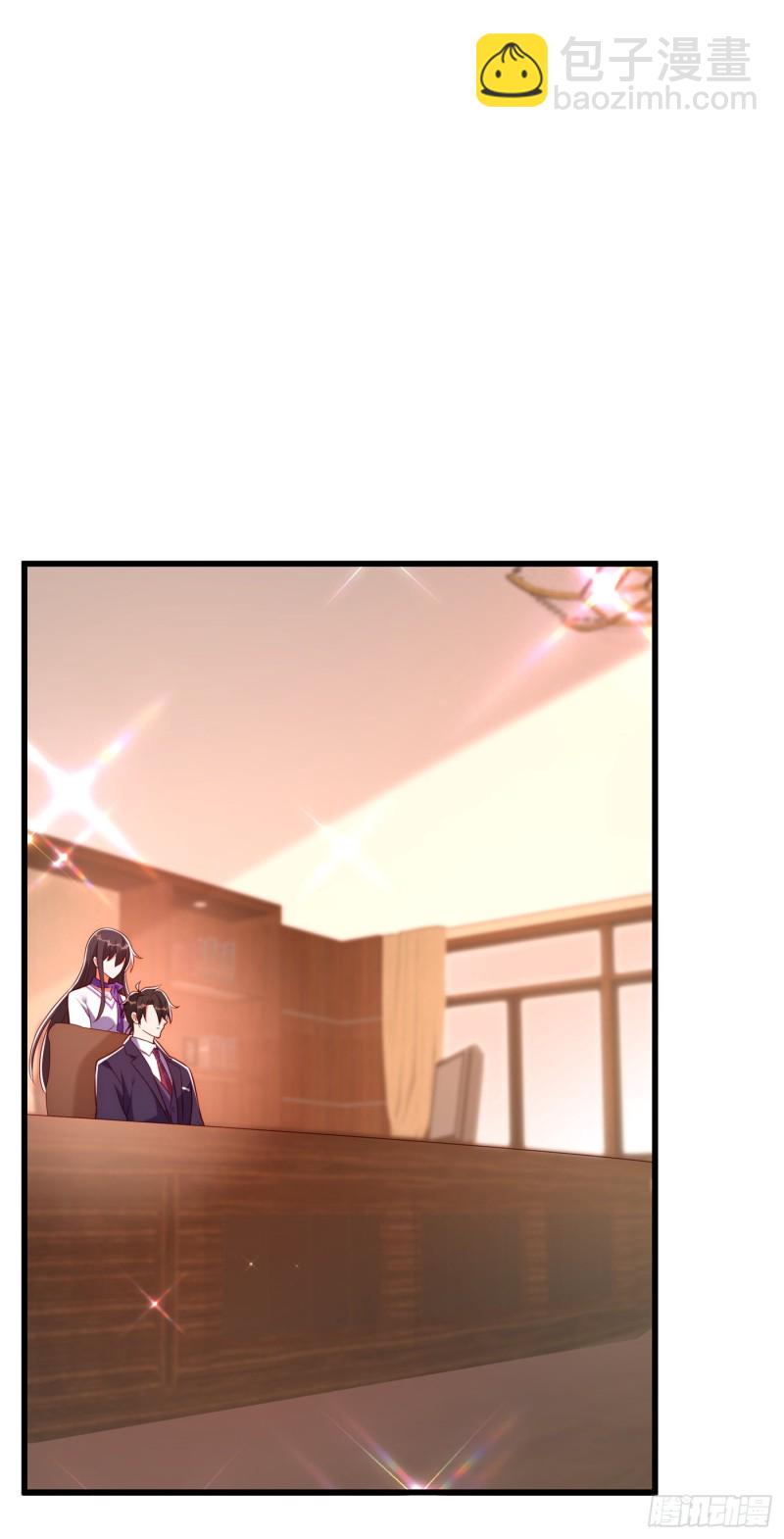 🍲重生空间：大小姐不好惹 第243话 让我来会会你！ 第2页