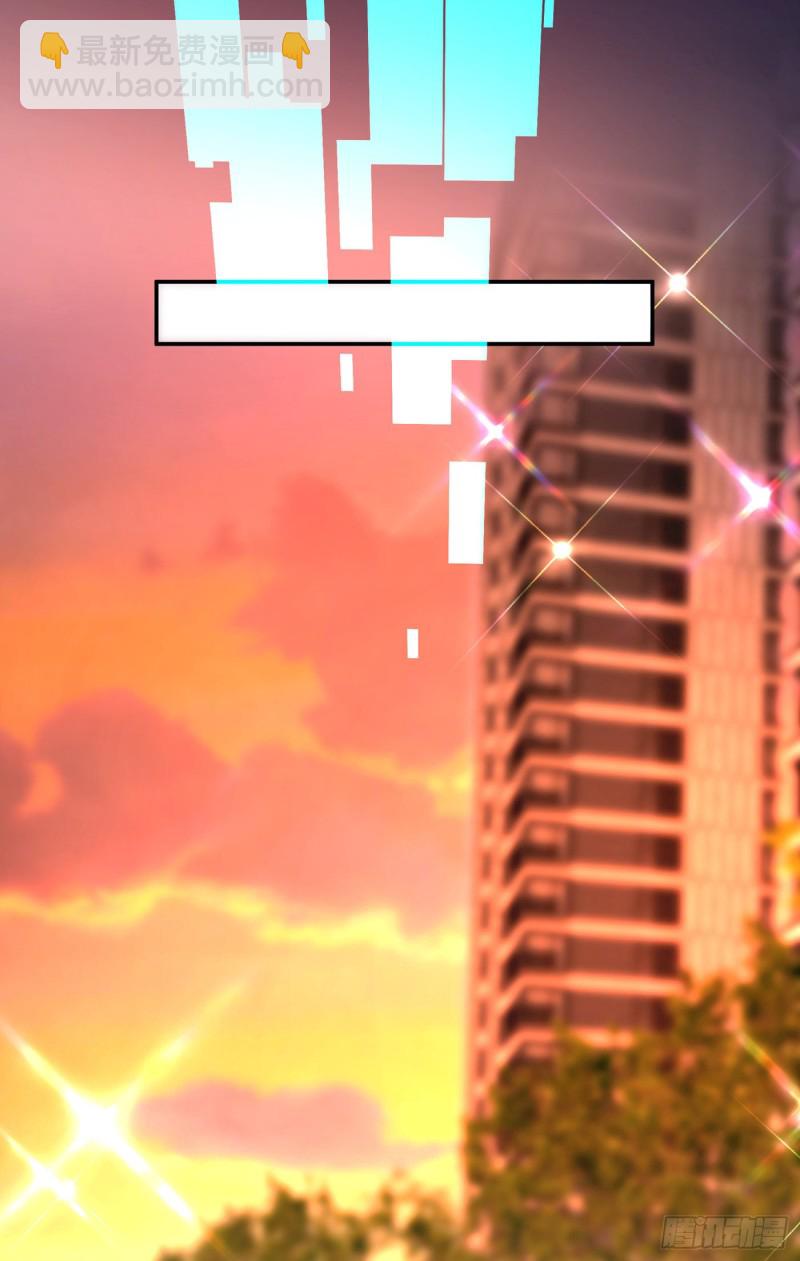 🍲重生空间：大小姐不好惹 第249话 薄少，好久不见 第18页
