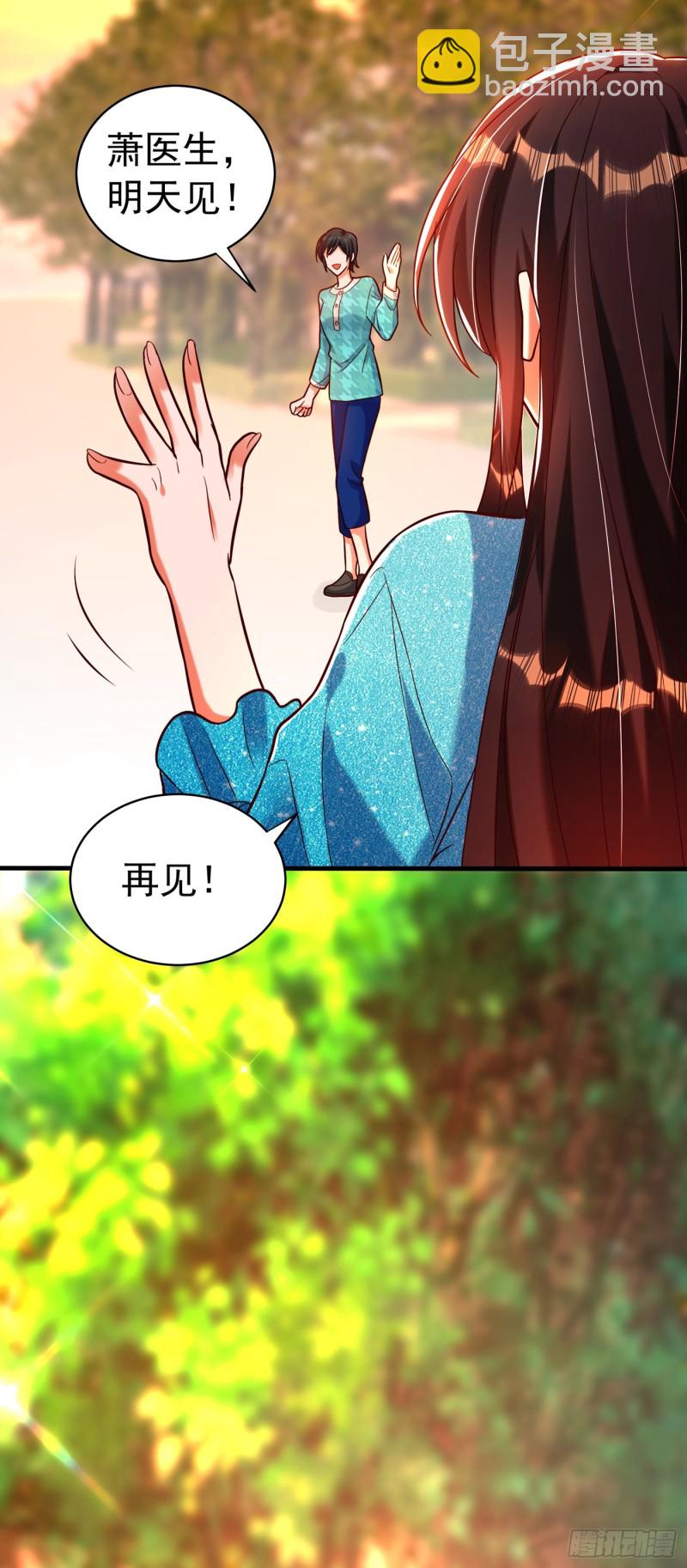 🍲重生空间：大小姐不好惹 第249话 薄少，好久不见 第19页