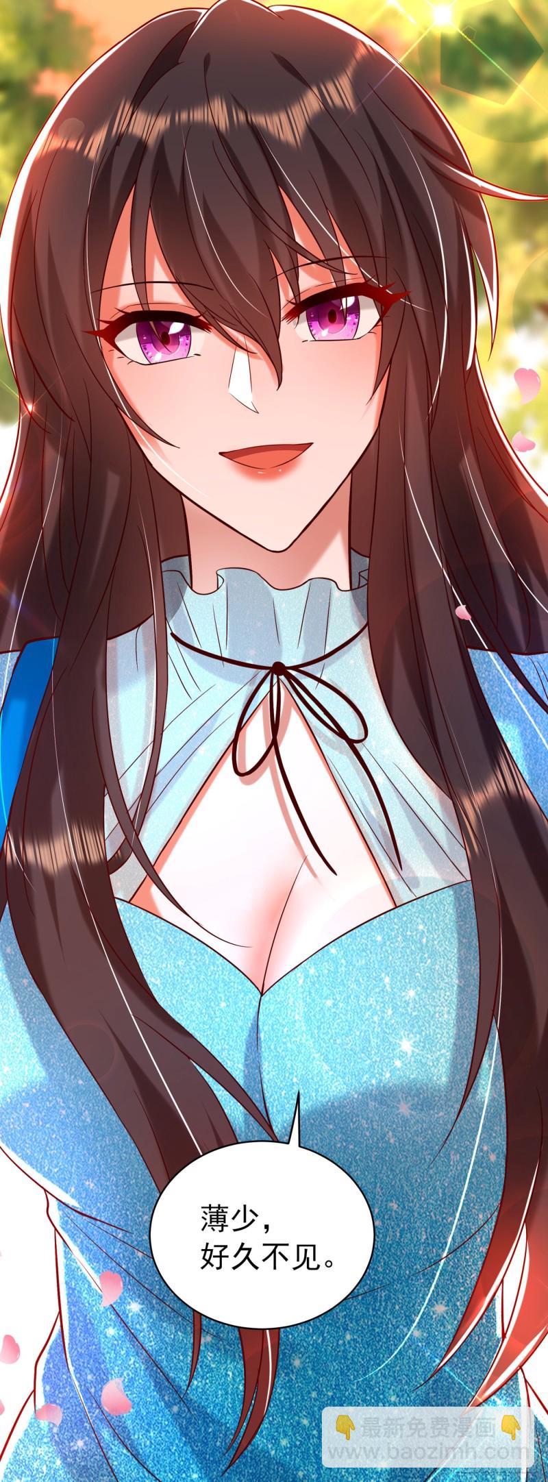 🍲重生空间：大小姐不好惹 第249话 薄少，好久不见 第29页