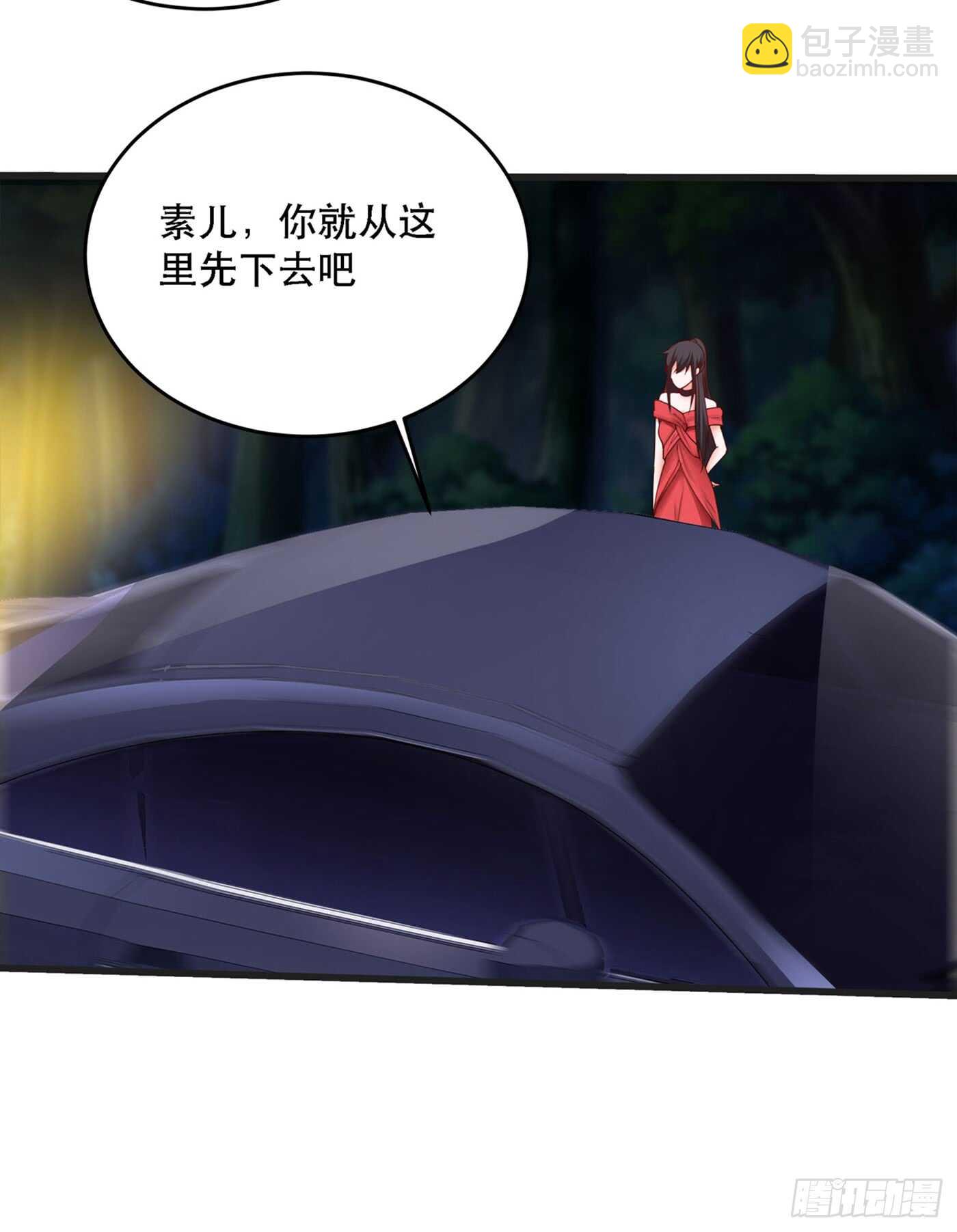 🍲重生空间：大小姐不好惹 第25话 不怕老虎，但怕蛇啊~ 第22页