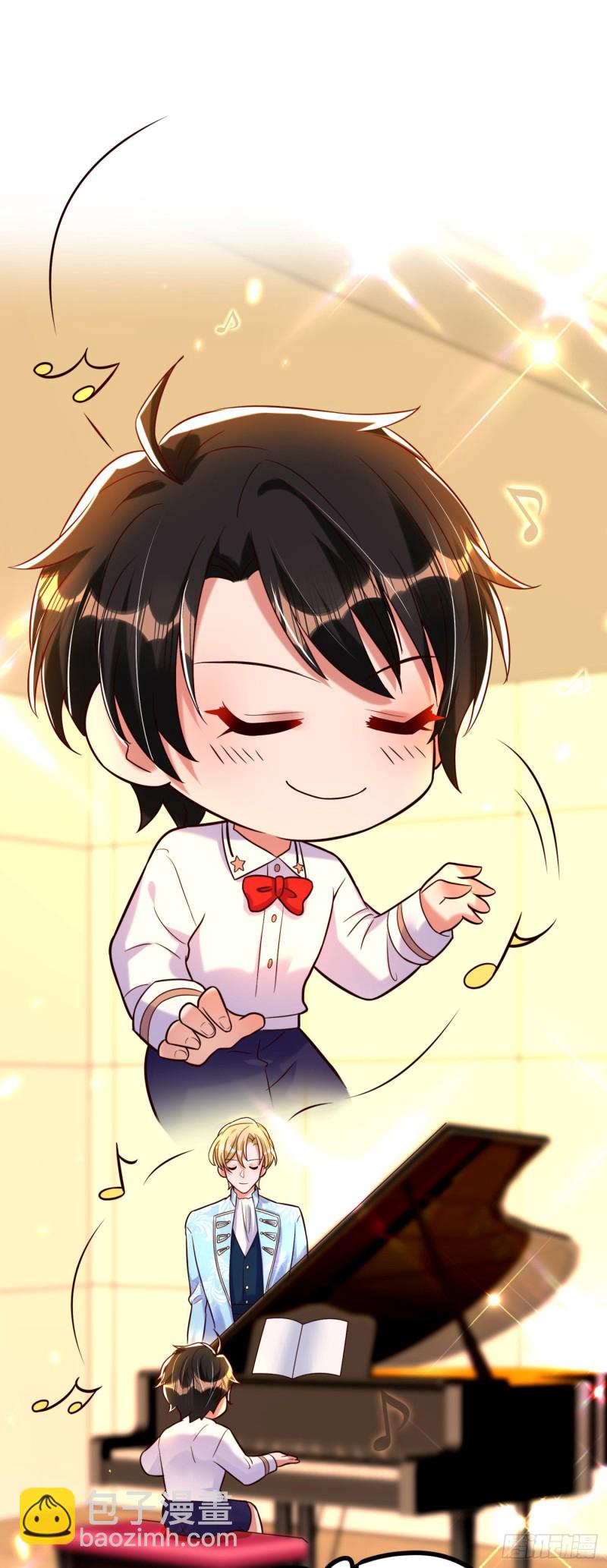 🍲重生空间：大小姐不好惹 第253话 老师，萧忘怎么了？ 第24页