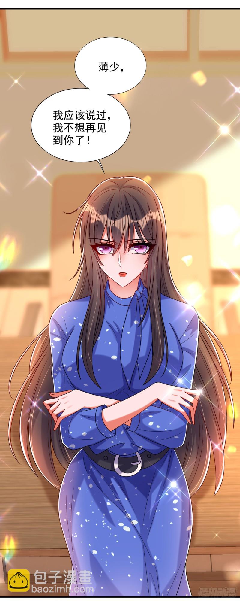 🍲重生空间：大小姐不好惹 第255话 他…是我们的孩子吗 第13页