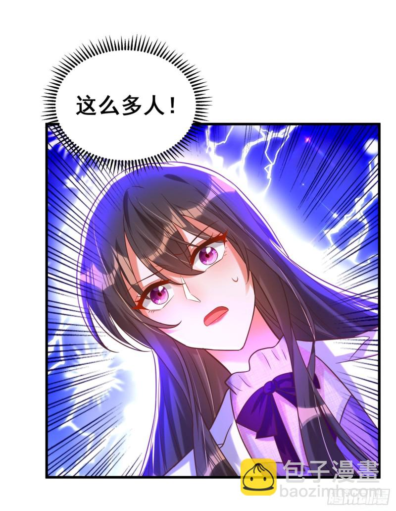 🍲重生空间：大小姐不好惹 第259话 查不出病因？ 第15页
