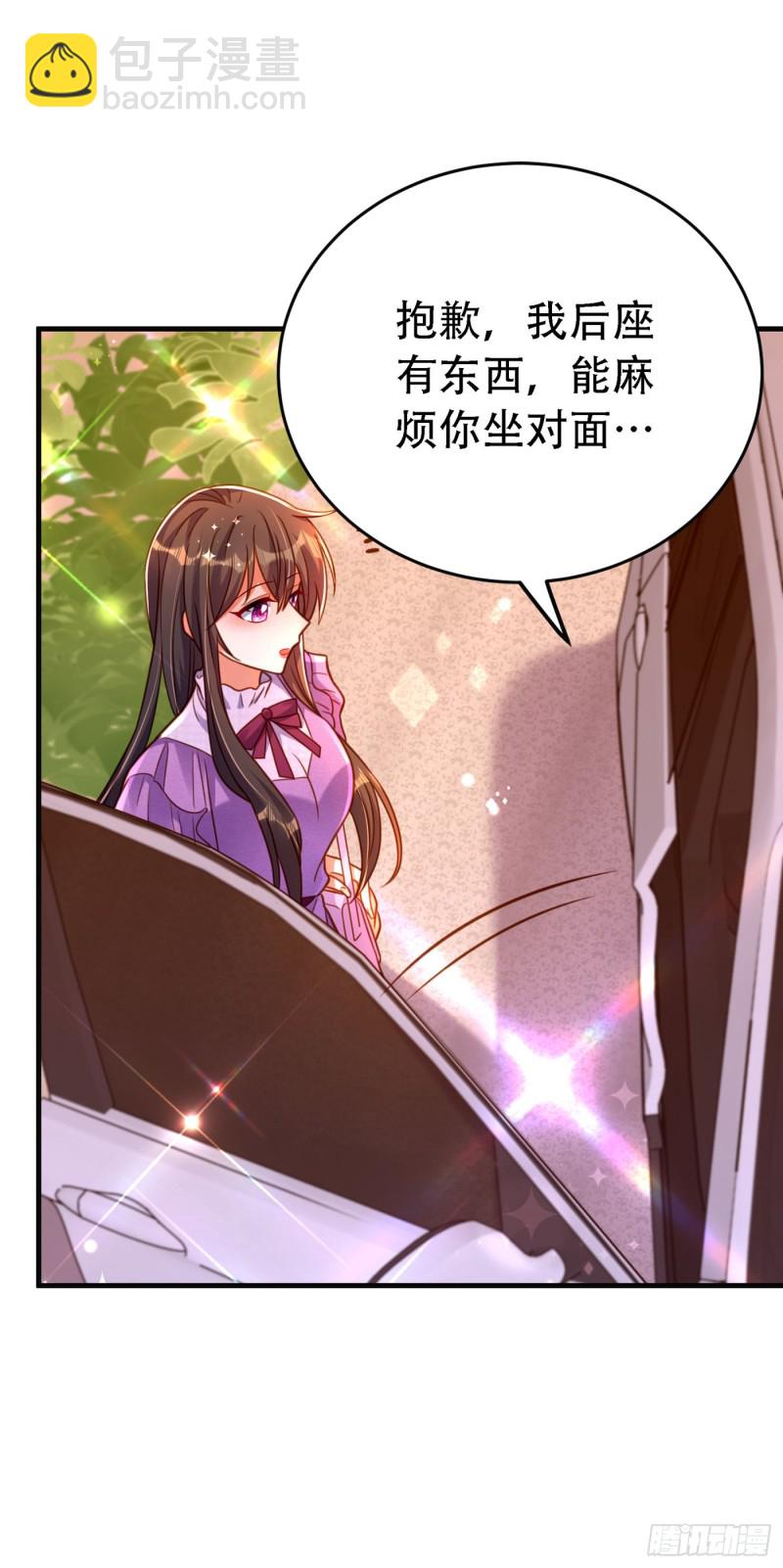 🍲重生空间：大小姐不好惹 第259话 查不出病因？ 第35页