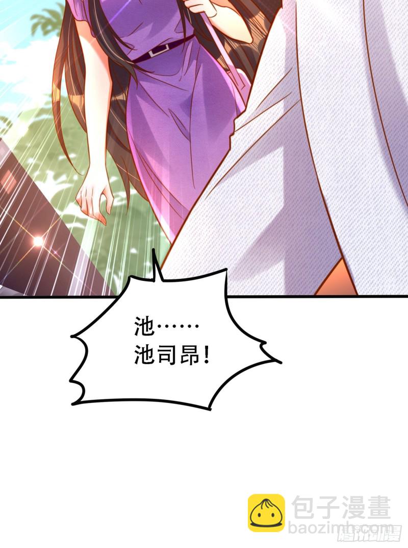🍲重生空间：大小姐不好惹 第259话 查不出病因？ 第37页