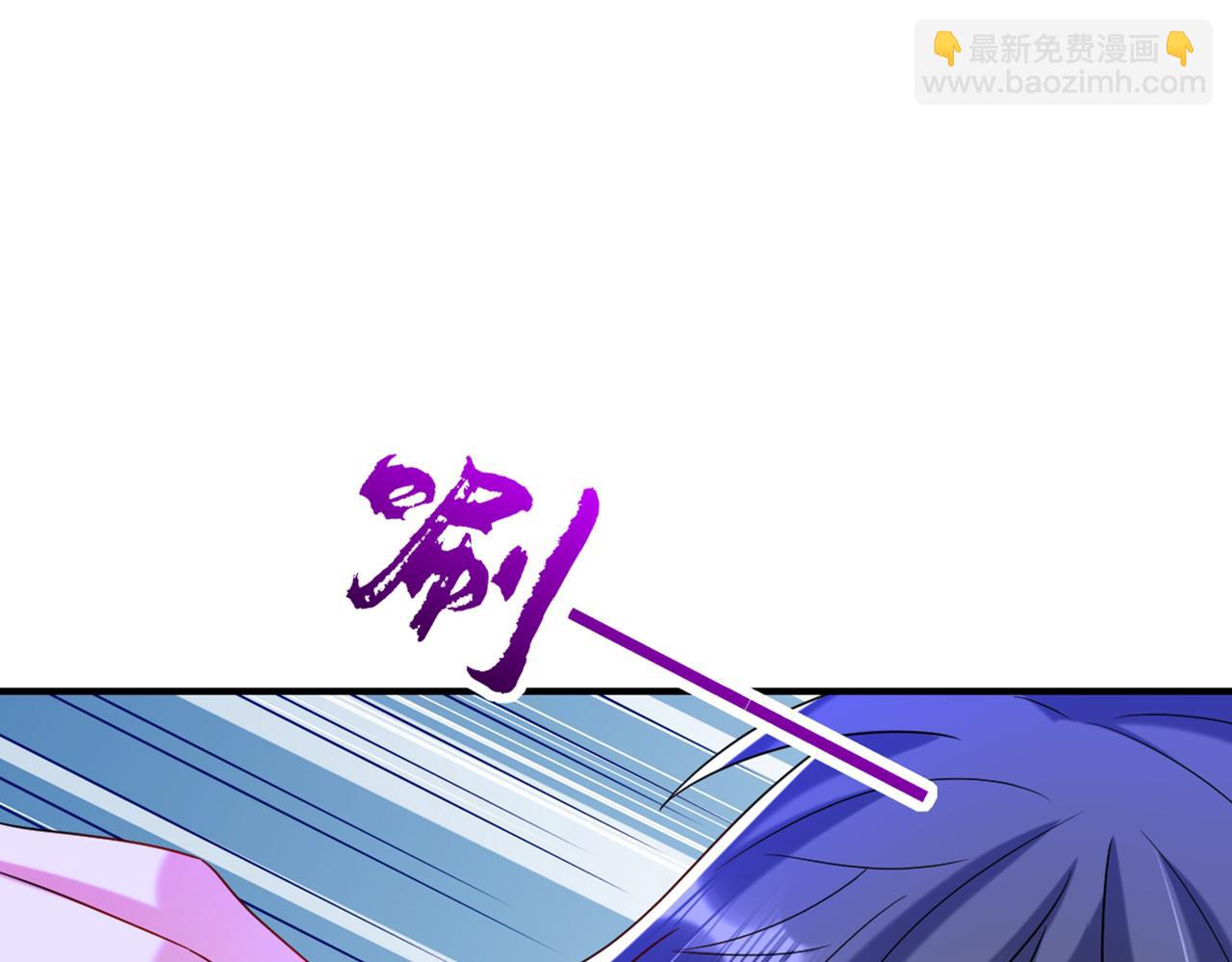 🍲重生空间：大小姐不好惹 第261话 脉象没有丝毫异常！ 第17页