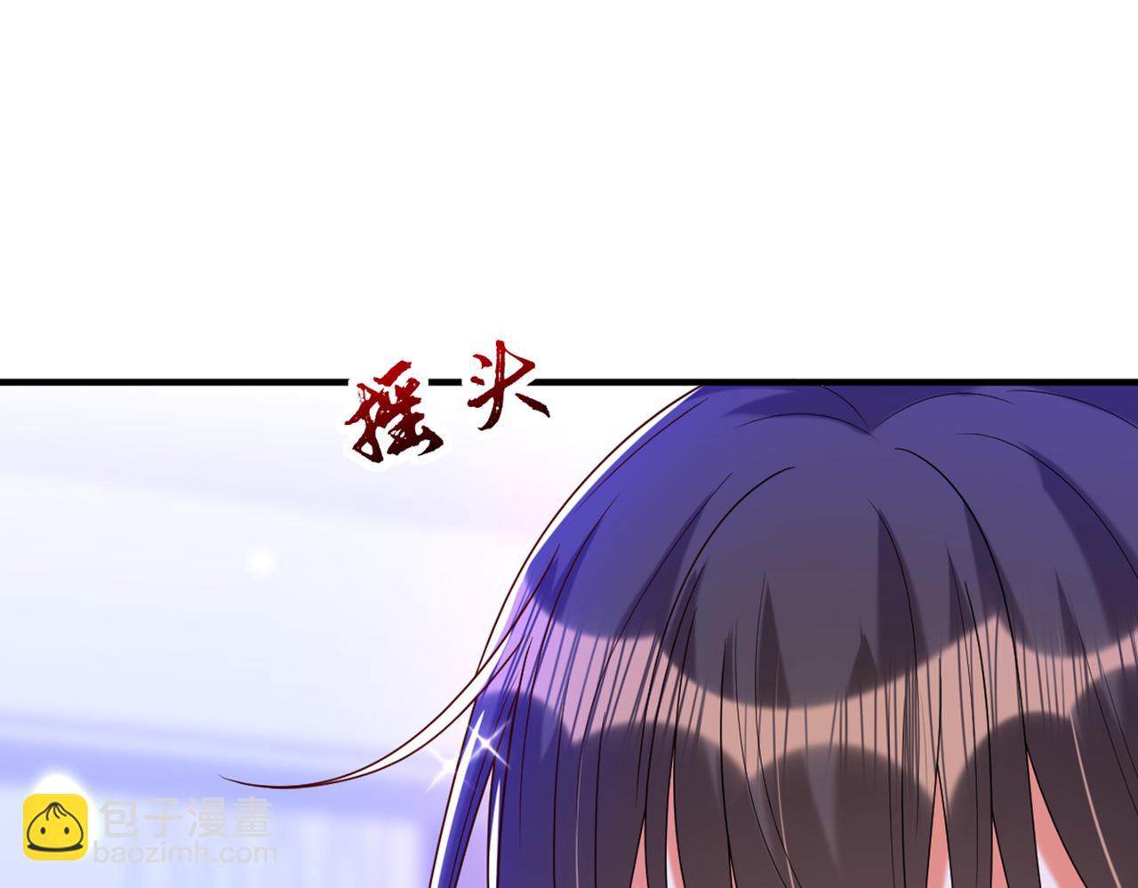 🍲重生空间：大小姐不好惹 第261话 脉象没有丝毫异常！ 第26页