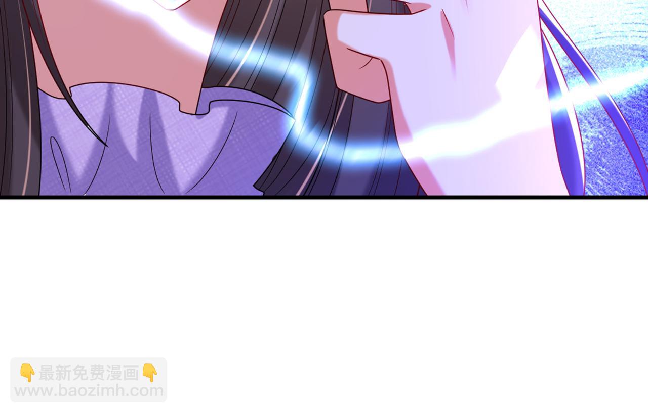 🍲重生空间：大小姐不好惹 第261话 脉象没有丝毫异常！ 第46页