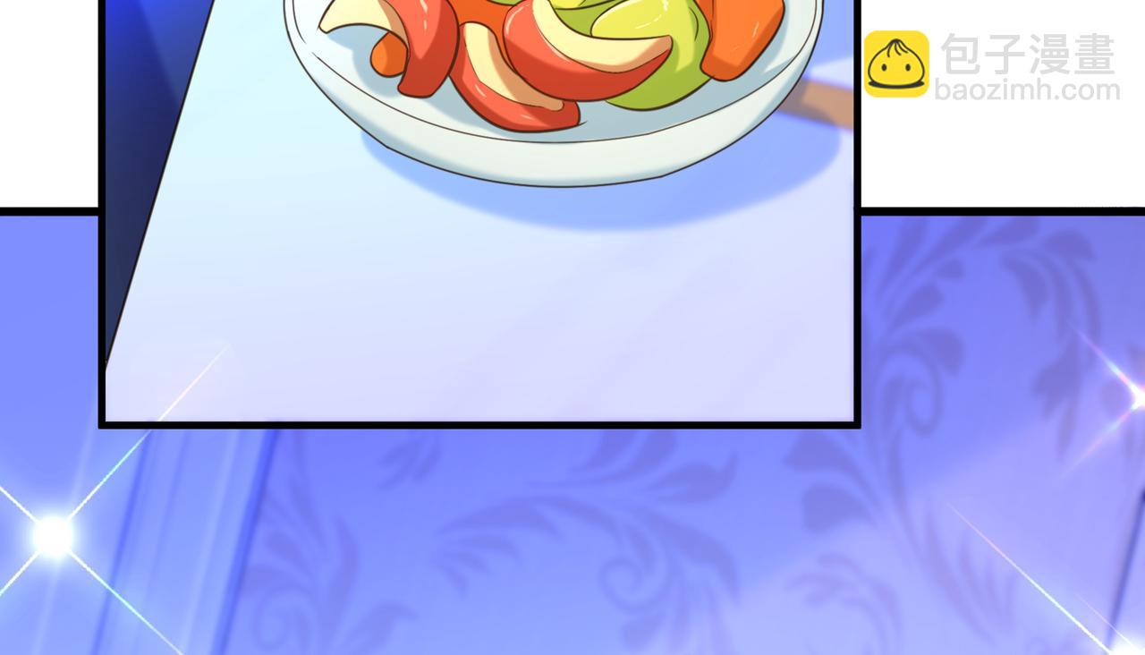 🍲重生空间：大小姐不好惹 第263话 你们瞎操什么心！ 第33页