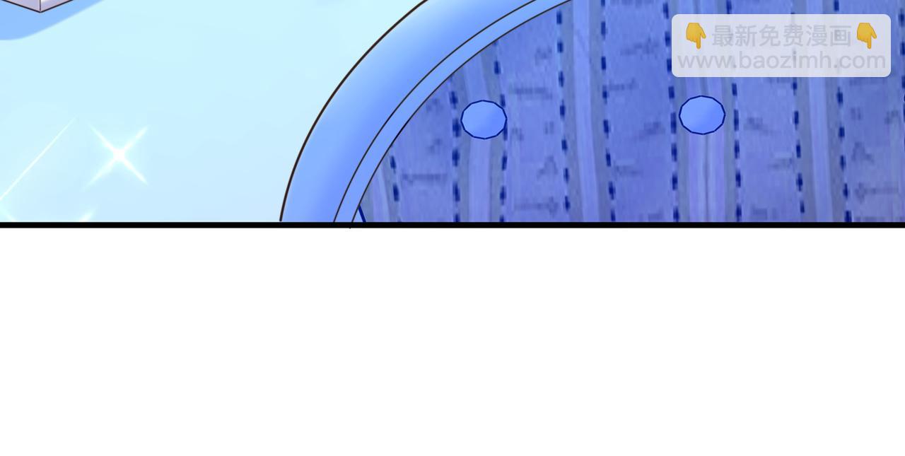 🍲重生空间：大小姐不好惹 第263话 你们瞎操什么心！ 第49页