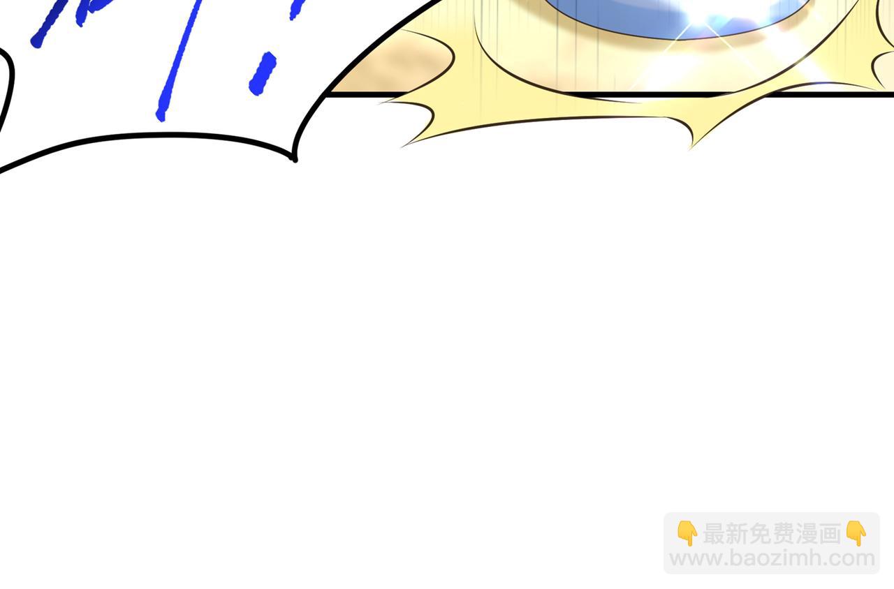 🍲重生空间：大小姐不好惹 第265话 你还记得我吗？ 第19页